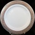 MAGNIFICENCE PLATINUM by Muirfield Bread & Butter Plate