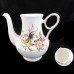 MARTINIQUE by Royal Grafton Tea Saucer
