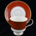 Mikasa Egyptian Terracotta Creamer 4" tall