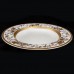 Mikasa English Manor Dinner Plate 10.75" diameter