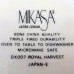 Mikasa Royal Harvest 5 Piece Set with Rim Soup