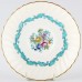 Minton Ardmore Rim Soup Bowl 7.8" diameter
