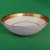 Minton Buckingham Fruit Saucer 5.25" diameter