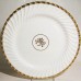 Minton Gold Rose Chop Round Platter 12.5"