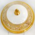 Minton Porcelain Ball Gold H5161 Lid for Covered Vegetable