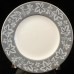 MOSELLE by Wedgwood Dinner Plate 10.75"