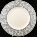MOSELLE by Wedgwood Salad Plate 8.2"
