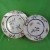 Mottahedeh Famille Verte Salad Plate 8.5 inches