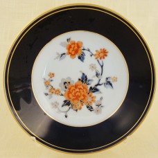 Noritake Carmine Fruit Saucer 5.5" diameter #3092