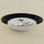 Noritake Carmine Soup/Cereal 7.5" diameter #3092