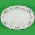 Noritake Cotillion Oval Platter 14" long
