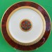 Noritake Hemingway Accent Salad Christmas 8.5" diameter