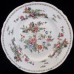 PAGODA by Crown Staffordshire Cake Serving Plate 10.6"
