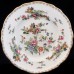 PAGODA by Crown Staffordshire Covered Sugar Bowl