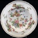 PAGODA by Crown Staffordshire Tea Saucer