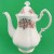 Paragon Mayflower Coffee Pot 9.5" tall