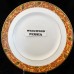 PERSIA by Wedgwood Bread & Butter 6"