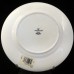 PERSIA by Wedgwood Salad Plate 8.2" 