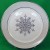 Pickard Solstice Accent Salad 8.2" diameter