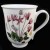 Portmeirion Botanic Garden Bell Beaker Cyclamen 4.25" tall