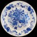 Portmeirion Harvest Blue Bowl 7.8" diameter