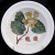 Portmeirion Pomona Cereal Bowl Hazel Nut 6.75" diameter