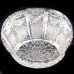 QUEEN ANNES LACE by Violetta Basket  6" Poland