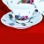 ANEMONES by Raynaud Limoges Cup & Saucer
