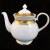 REGAL by Royal Grafton Tea Pot 7" tall