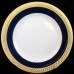 REGENCY by Muirfield 5 Piece Place Setting 