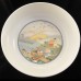 ROLLING HILLS by Studio Nova Creamer 3.5" tall