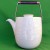 Rosenthal Century Cumulus Coffee or Tea Pot 6.5" tall