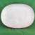 Rosenthal Century Cumulus Oblong Platter 13" long