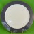 Rosenthal Charger Plate 12 inch Blue