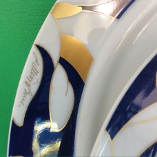 Fiorella by Rosenthal Cupola Shape Tea Cup & Saucer