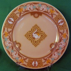 Rosenthal Maharajah's Garden Bread and Butter 