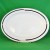 Rosenthal Nera Cupola Platter 14.5 inch