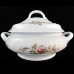 Rosenthal SANSSOUCI ROSE Salad 8" NEW Germany