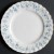 Royal Albert Memory Lane Salad Plate 8.12" diameter