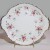 Royal Albert Tenderness Cake Plate 10.25" diameter