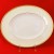 Royal Chelsea Chatsworth Platter Small 13"X10.5"