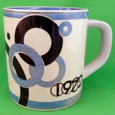 Royal Copenhagen Annual Mug 1972 SMALL 2.8" tall