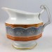 Royal Copenhagen Fariy Tale Terracotta Creamer 3.5" tall