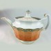 Royal Copenhagen Fariy Tale Terracotta Creamer 3.5" tall