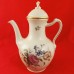 Royal Copenhagen Frijsenborg Bread & Butter 6"