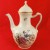Royal Copenhagen Frijsenborg Coffee Pot 10" tall