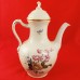 Royal Copenhagen Frijsenborg Covered Sugar 5.5" tall