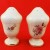 Royal Copenhagen Frijsenborg Salt & Pepper Set