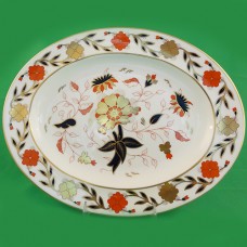 Royal Crown Derby Asian Rose Platter Small 13.6" long