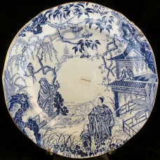 Royal Crown Derby Blue Mikado Luncheon Plate 9.25" 